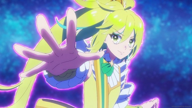 Princession Orchestra